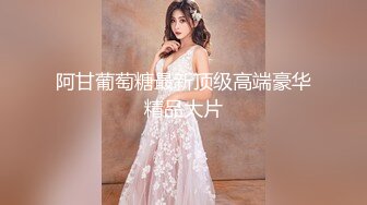 【新片速遞】&nbsp;&nbsp;大神直接闯入路边公厕 近距离贴B拍❤️黑丝高跟美女的极品小黑鲍[72M/MP4/00:56]