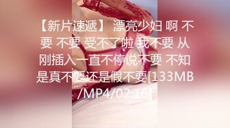 XK-8110 《星空回家过年七部曲-回家的诱惑》 EP5 上门礼物女王皮鞭套餐