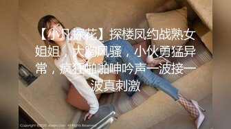 老婆喜欢人刺激她……