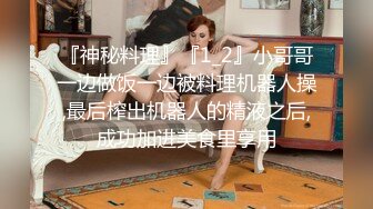 《贵在真实极品偸拍》大神坑妹子女人坑女人第三季！大众浴池渣女现场曝光女池内部春光+家庭浴室出租屋针孔偸窥妹子洗澡 (8)