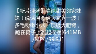 《顶级网红泄密》价值万元被斗鱼无限期封停的宅男女神【溪子】定制私拍，露三点肛塞道具紫薇全裸ASMR，各种高潮脸