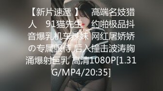 按摩店小粉灯村长出击路边按摩店几百块搞的牛仔短裤妹服务还不错貌似多给了200块小费