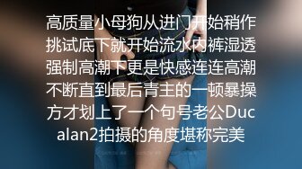 四月最新流出__网红抖音巨乳极品车模 李雅 5部福利推油 足交 野战 阳台啪啪粉丝酒店约炮 红内全裸一对一 (5)