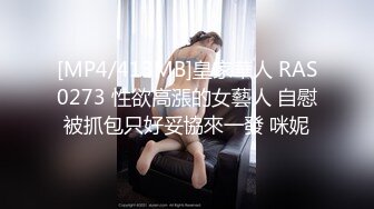 熟女炮友自慰