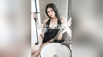 【反差婊❤️女神】美杜莎✿ 超顶户外淫荡公交车露出自慰勾引 包臀丝袜真空淫女 车库激情肏穴 爆射极品蜜臀