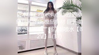 【果哥系列】果哥大尺度美女-大奶子口交