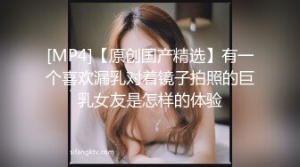 【AI换脸视频】李知恩[IU]2V合并 享受性爱