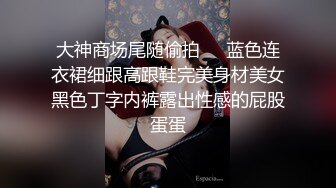 ★扣扣传媒★ QQOG018 超顶校花极下海美少女 ▌小敏儿▌黑丝女仆妙龄胴体兽欲爆增 湿嫩白虎吸含命根 美妙内射