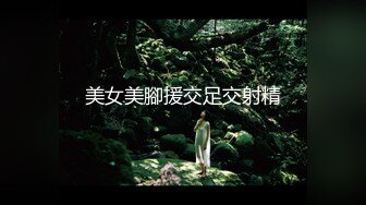 无水印[MP4/135M]2/1 给兄弟女友下了迷药量不太够趁她迷糊的在地板上操了她VIP1196