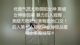 广西贺州精神小妹薛慧，独自在东莞长安创业，爱你孤身走暗巷。