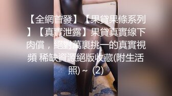 【自整理】CandyPeachX  颜射红发大骚货 吃精液的样子真性感  最新大合集【138V】 (2)