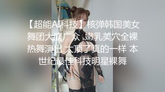 巅峰女主超级大美女❤️如此佳人艹逼还能赚钱！简直爽歪歪了