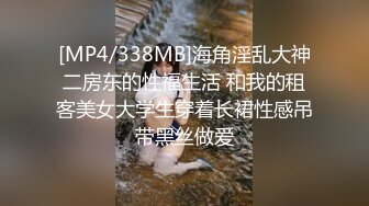 蜜桃传媒PM461高冷学妹秒变反差骚母狗