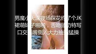 穿丁字裤的女人都是为了方便做爱