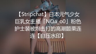 【好甜的糖果】专业做骚逼护理，良家少妇沉醉其中，岔开双腿，擦拭，道具加上精湛手法，一会儿就水流成河