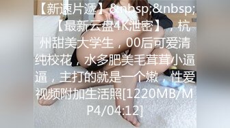 [MP4]STP29540 ?超顶嫩模? 价值40美金高端摄影顶级女神 ▌Yeha▌花嫁新娘 究极珍珠骚丁情趣婚纱 粉嫩光滑蜜穴凸激乳粒 VIP0600