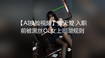 沈先森带你找外围 短裙甜美萌妹子被操哭 粉嫩美穴清晰可见