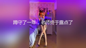 ❤️美腿尤物御姐❤️极品反差女神〖Vivian〗生活想要过的去，帽子必须带点绿 精心设计每一次出轨方式，极度淫骚