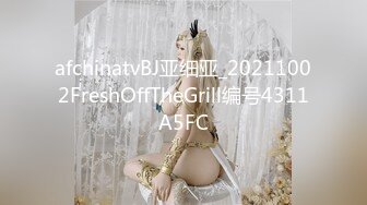 [MP4/339M]1/25最新 女技师立扶腰后入先来一发乳推舔背服务一流VIP1196