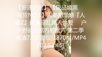 [MP4/ 590M] 七度空间&nbsp;&nbsp;清纯窈窕身材美少女 Cola酱 被包养的足球宝贝 16cm大屌抽射湿嫩阴门