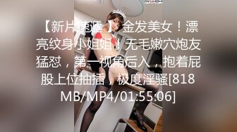 熟女小胖妞第二部