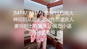 ❤️极品女神嫩妹！清纯可爱萝莉风露脸福利姬【小鹿酱】土豪定制第三季，剃毛 双头龙 做爱 双管齐下高潮喷水 相当壮观