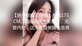 杭州白皙美女【李子悦】大尺度私拍完整视图流出，拍完被潜，各种露脸性爱毫无保留