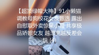 织梦艺嫣尊师子龙_2023-01-24_05-40_90.3min_3