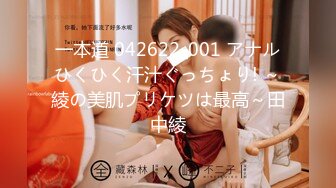 [HD/0.4G] 2023-03-10 爱豆传媒IDG-5410绿帽老公看着我被客人操