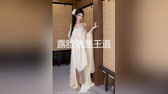 《精品泄密》美女空姐下班后的真实反差被曝光真让人大跌眼镜难以相信 (1)