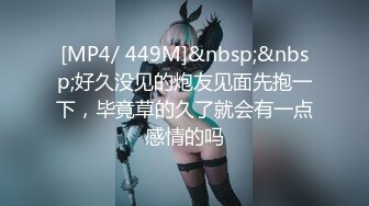 我最喜欢的日韩情侣自拍第58弹 极品反差婊，颜值如仙，会吃鸡，会淫叫，如此女友爽翻了 (2)