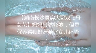 [2DF2]漂亮小姐姐，街头女神清新温柔，白皙胴体娇喘动听，裸体游戏一小时尽享鱼水之欢， [MP4/115MB][BT种子]