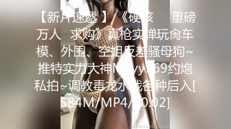 ❤️极品反差婊❤️某新闻传媒大学超高颜值校花与男友做爱视频泄密曝光❤️操着就是得劲！