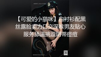 商场女厕全景偷拍制服长裤美女的小肥鲍