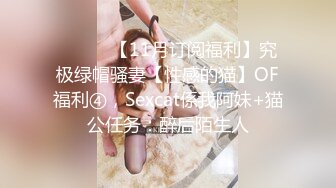 [MP4/2.3G]粉嫩學妹一只桃桃與男友開房白日宣淫扛腿速插／美少女Cos花火調教賤奴足交凌辱束縛騎乘榨精等 720p