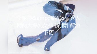 《魔手?外购??极品CP》正面 私处特写~服装城女厕逼脸同框偸拍各种女人方便~有少女有极品美少妇~亮点多多~非常哇噻