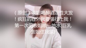 (鲜肉弟弟) (推荐) 大学城附近人软件约啪白嫩大一新生暴力打桩口喂精液