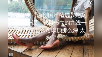 萝莉社 有这样的女朋友在身边你还有心思工作吗