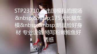 ✿窈窕美少女✿元气满满清纯美眉 白嫩娇体 粉嫩多汁小嫩穴 被无套输出 小穴太紧只能慢慢抽插 极品可爱小尤物