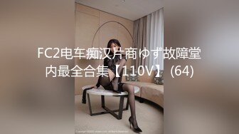 最新福利青春无敌推特极品可甜可盐白虎馒头一线天女神【乖仔小A】私拍，各种道具紫薇啪啪，这嫩B太诱人太想肏了