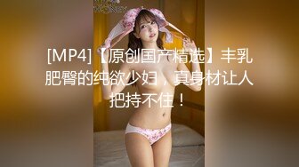 情欲系居家女友 - 阿黎