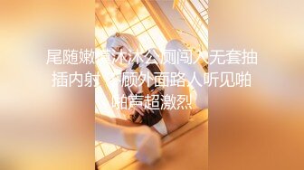 [MP4]漂亮女仆妹妹塞着遥控跳蛋睡着淫水一直流忍不住偸偸插进去猛干内射