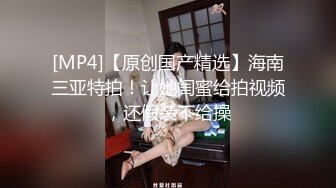 STP15684 极品混血绝色美女做瑜伽锻炼的时候被教练给操了