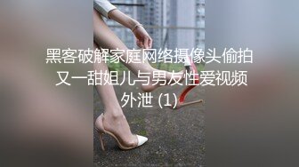 苏州和老婆第一次拍