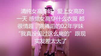 女神气质极品反差露脸御姐【福州忧伤】楼凤服务自拍 巨乳肥臀情趣装享受嫖客舔逼[MP4/455MB]