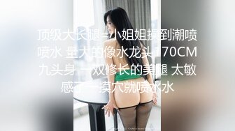 用大拇指抠小情人屁眼玩