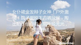 和同居女友的居家生活，完美露脸，极致口活