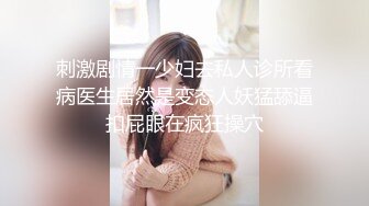 《顶级 摄影大咖》即兴采访主持新时代的网黄油管网红【小哥哥艾理】两期作品，78万粉DJ苏樱花 梨花渿