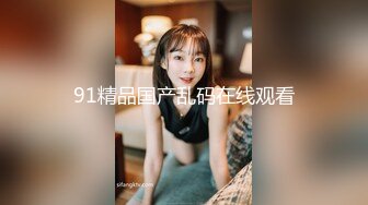 曹县翰林府爆大瓜 女销售卖房另辟蹊径 7分29秒视频曝光！以色勾引男客户 遭偷拍视频