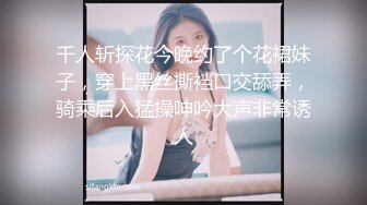 情色主播 婉妹_自慰